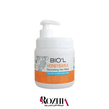 ماسک مو بیول مدل شیر و عسل 500 میلی لیتر