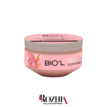 ماسک موی  کالر تراپی بیول حاوی پروتئین جو دوسر Biol