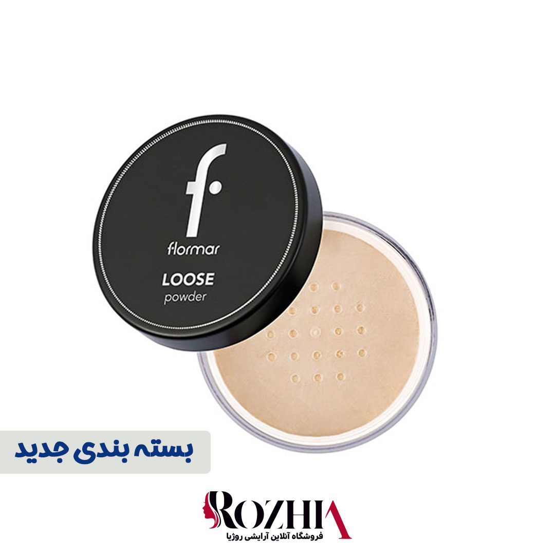 پودر بیک رنگی Loose فلورمار