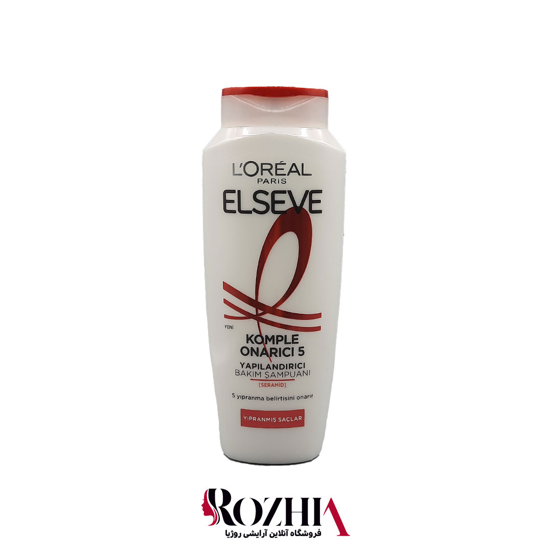 شامپو ترمیم کننده مو Komple Onarici 5 لورال