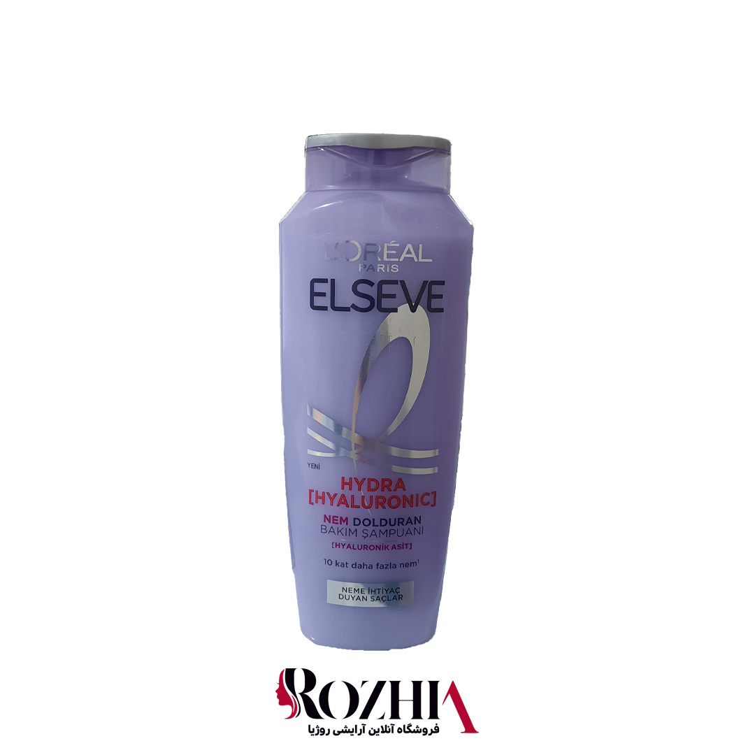 شامپو آبرسان لورال مدل HYDRA