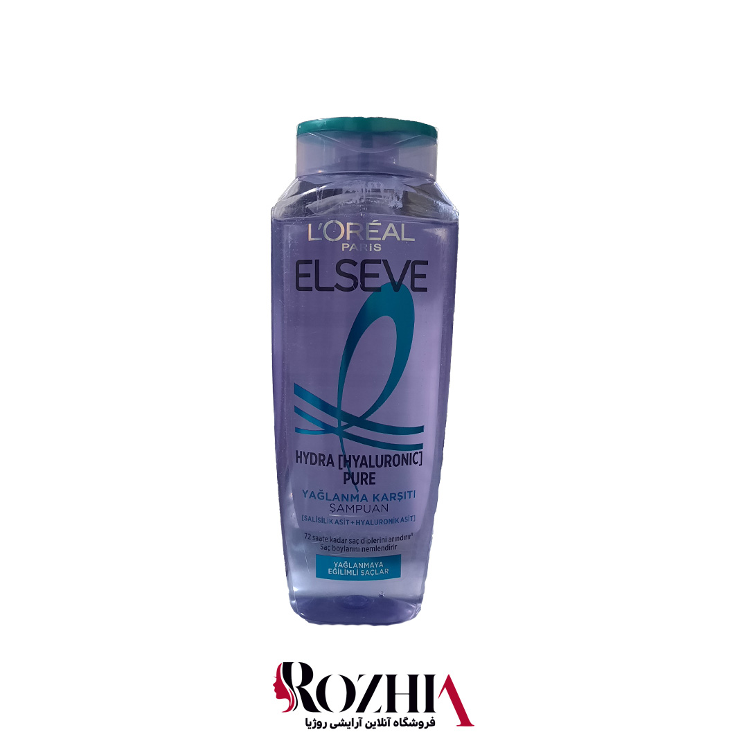 شامپو لورال موهای چرب مدل Hydra Hyaluronic