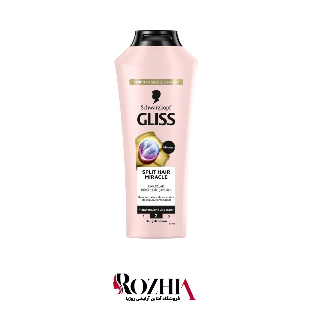 شامپو موهای آسیب دیده و موخوره دار SPLIT HAIR MIRACLE گلیس