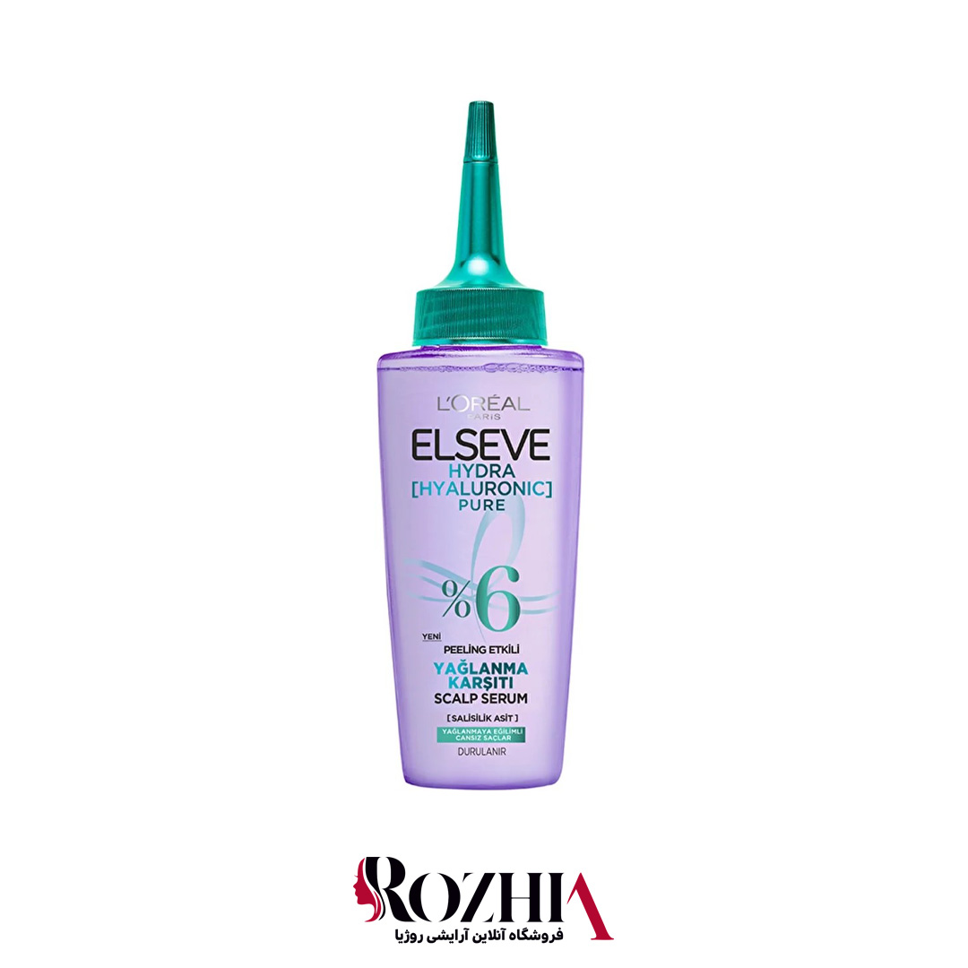 سرم مو لورال مدل HYDRA HYALURONIC