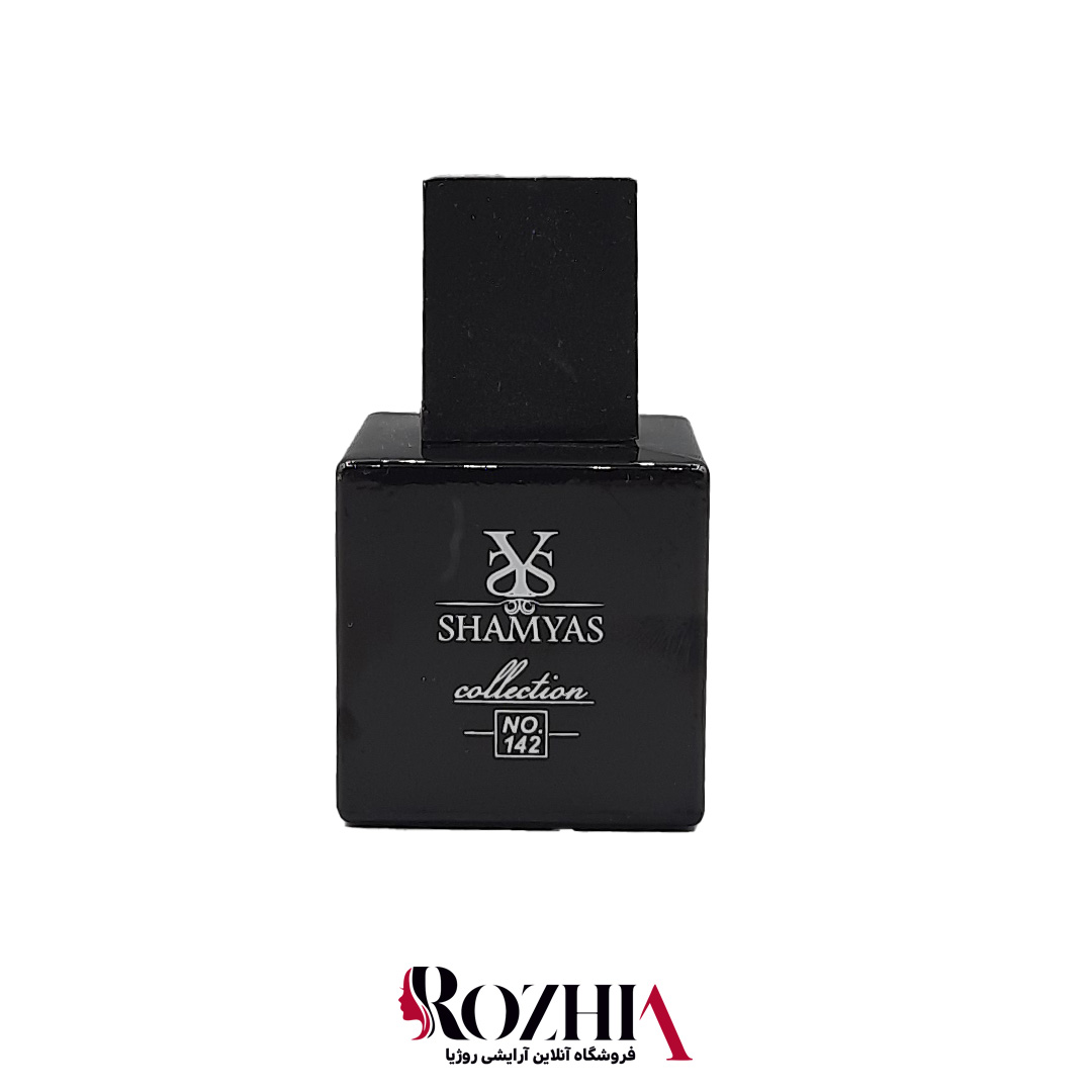 ادکلن مردانه ENCRE NOIRE (لالیک) شمیاس