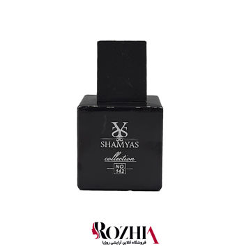 ادکلن مردانه ENCRE NOIRE (لالیک) شمیاس