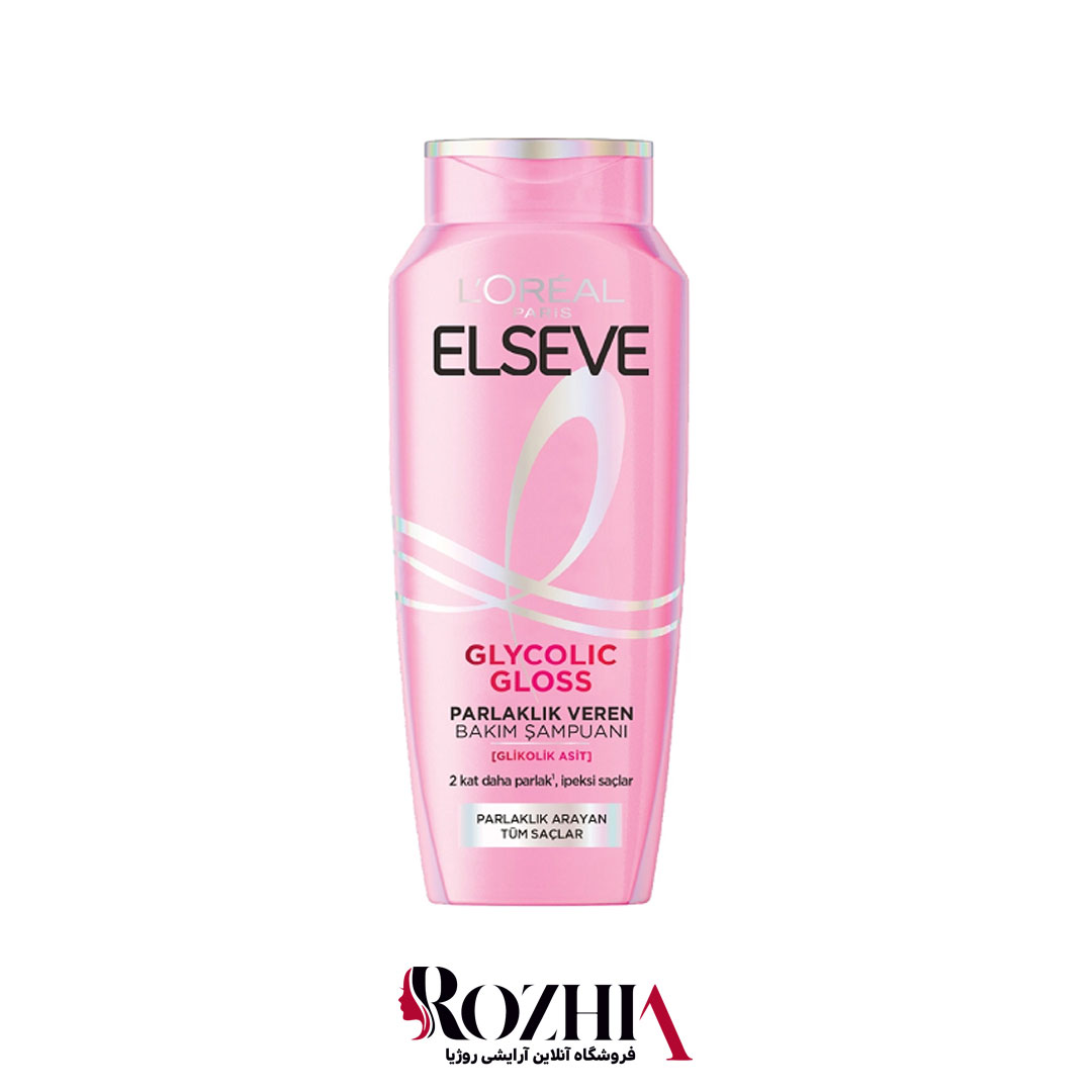 شامپو درخشان کننده مو لورال  مدل Glycolic Gloss