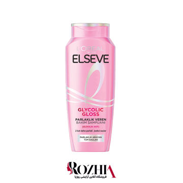 شامپو درخشان کننده مو لورال  مدل Glycolic Gloss