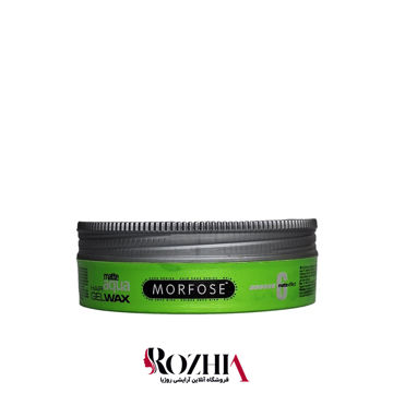 ژل واکس حالت دهنده مو مات مورفوس MATTE MORFOSE شماره 6