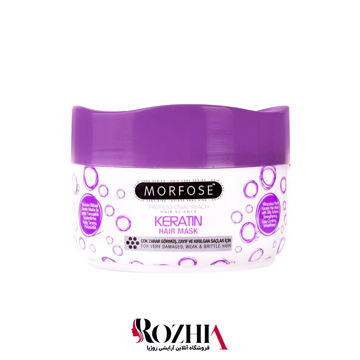 ماسک موی کراتین مورفوس MORFOSE حجم 500 میلی
