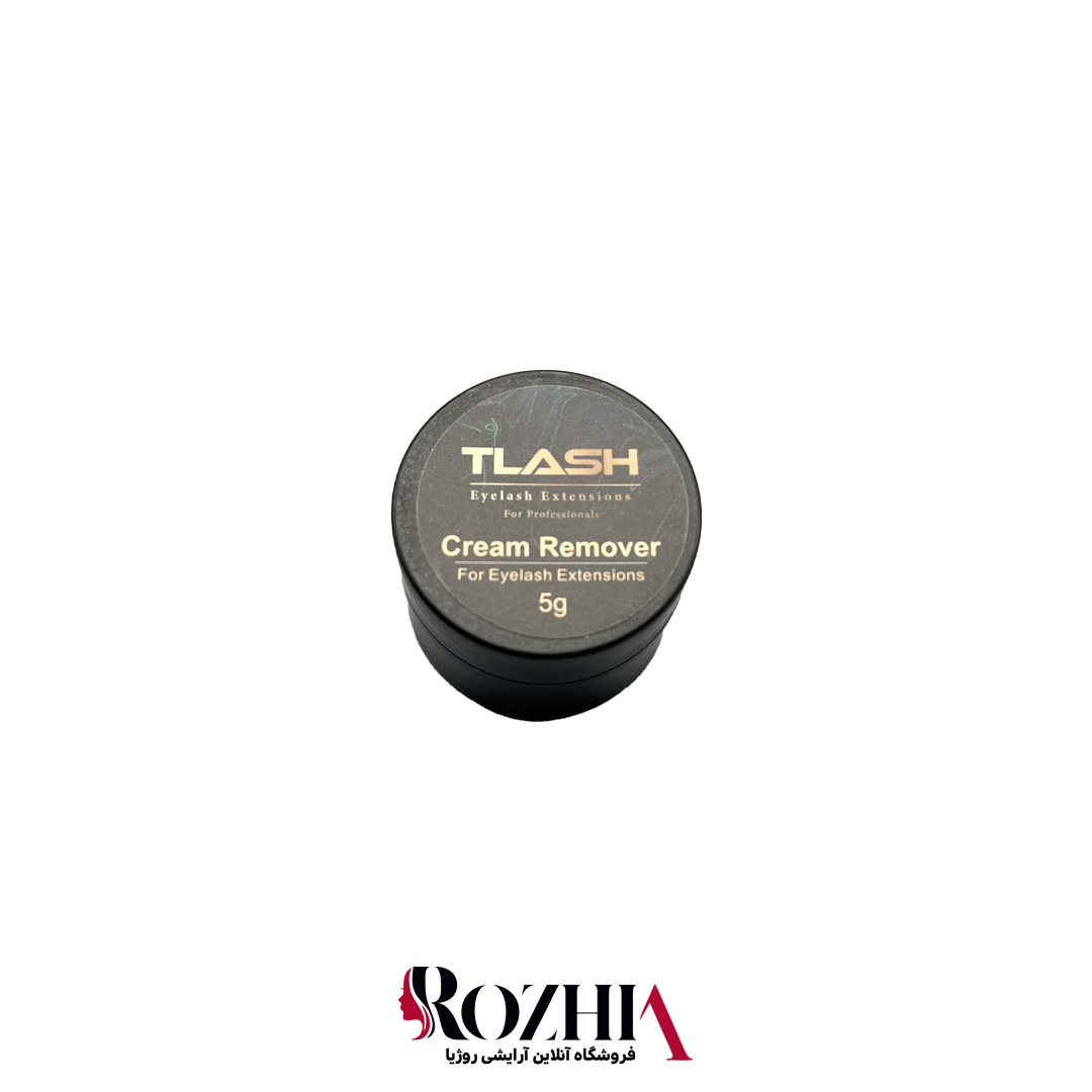 ریمور کرمی مژه تیلش T LASH