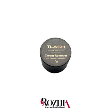 ریمور کرمی مژه تیلش T LASH
