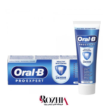 خمیر دندان اورال بی PRO EXPERT مدل Healthy whitening