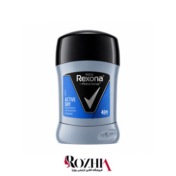 مام صابونی مردانه رکسونا مدل Active Dry