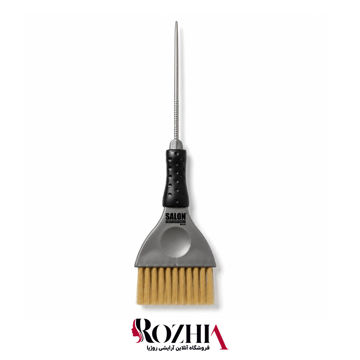 فرچه رنگ دم فلزی سالن SALON