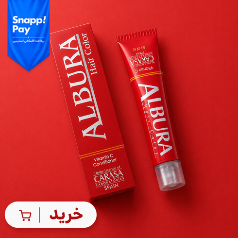 /images/thumbs/0053159_آلبورا.jpeg