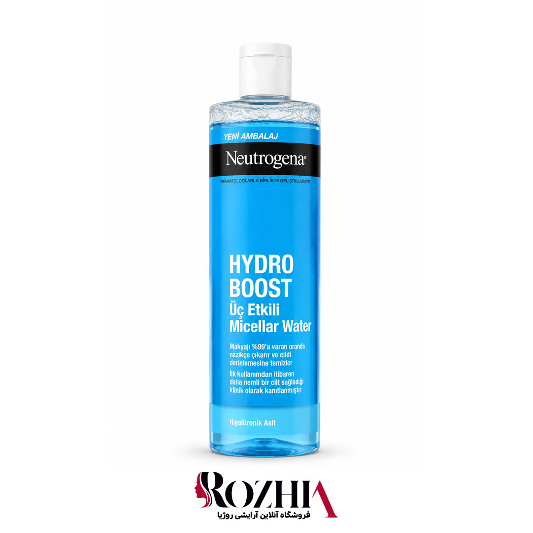 پاک کننده میسلار واتر Hydro Boost نوتروژینا