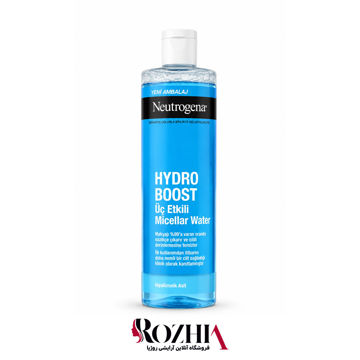 پاک کننده میسلار واتر Hydro Boost نوتروژینا