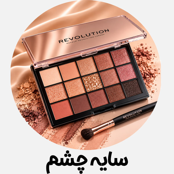 /images/thumbs/0053196_سایه.jpeg