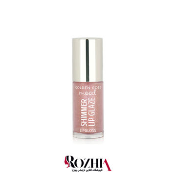 لیپ گلاس گلدن رز مدل shimmer lip glaze