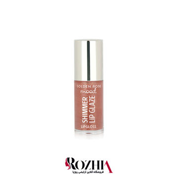لیپ گلاس گلدن رز مدل shimmer lip glaze