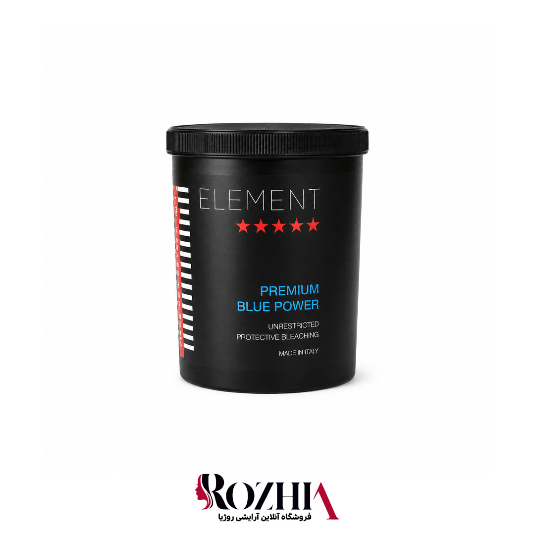 پودر دکلره  المنت Element مدل محافظت  وزن 1000 گرم (۱ کیلویی)