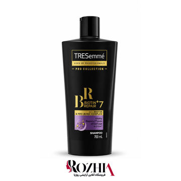 شامپو ترزمه Tresemme مدل بیوتین 7 Biotin Repair