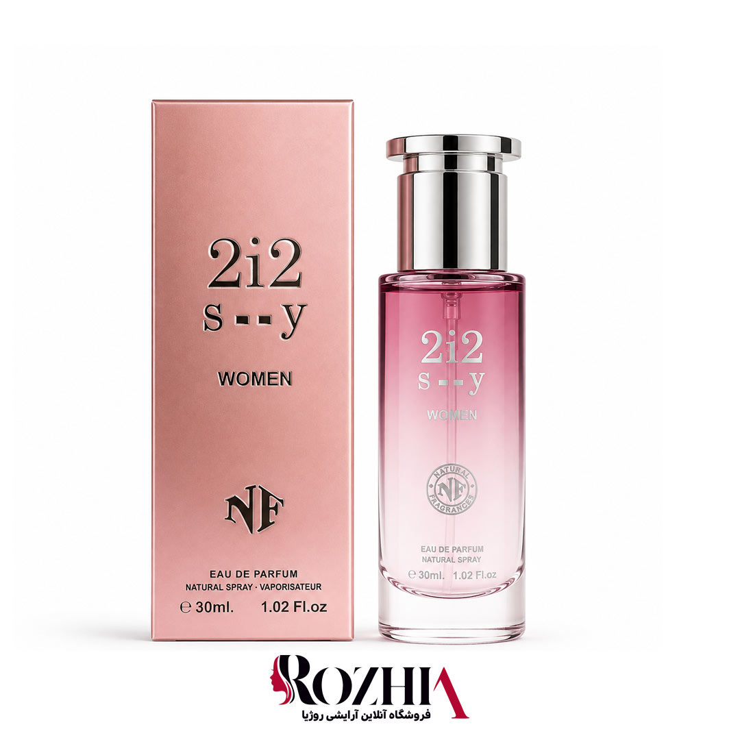 ادکلن زنانه NF 212 se--xy حجم 30 میل