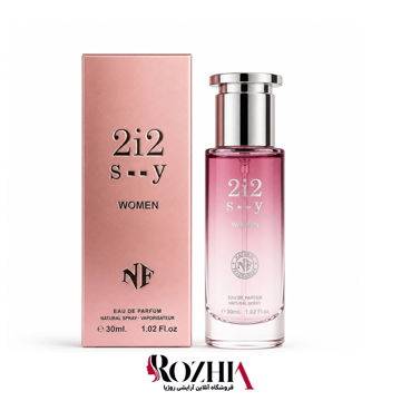 ادکلن زنانه NF 212 se--xy حجم 30 میل