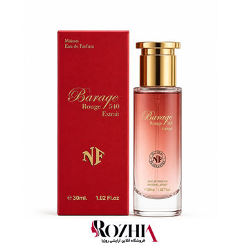 ادکلن زنانه NF باکارات رژ 30 میل