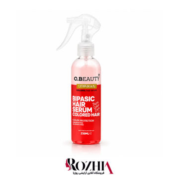 سرم دوفاز محافظ مو سریتا بیوتی مناسب موهای رنگ شده