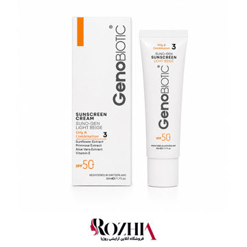 ضد آفتاب رنگی پوست چرب و مختلط SPF50 ژنوبایوتیک