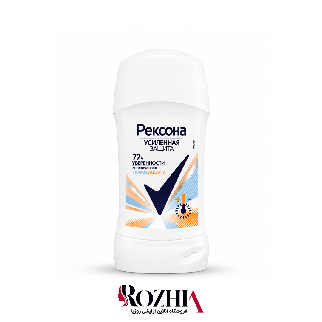 مام صابونی زنانه رکسونا مدل Thermo protection