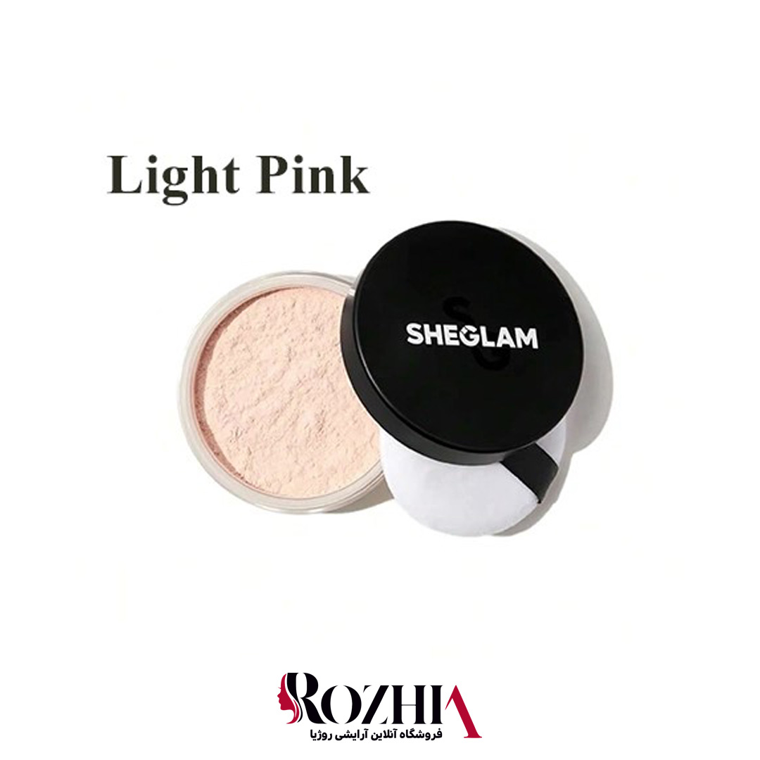 پودر فیکس light pink شیگلم