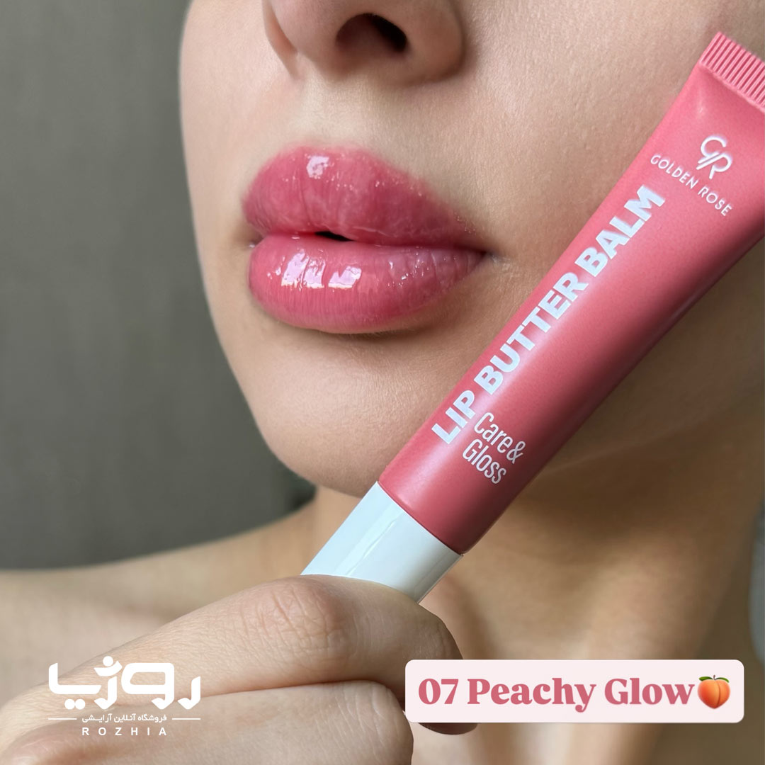 بالم لب کره ای گلدن رز Golden Rose مدل لیپ باتر بالم Care & Gloss مرطوب کننده و براق کننده