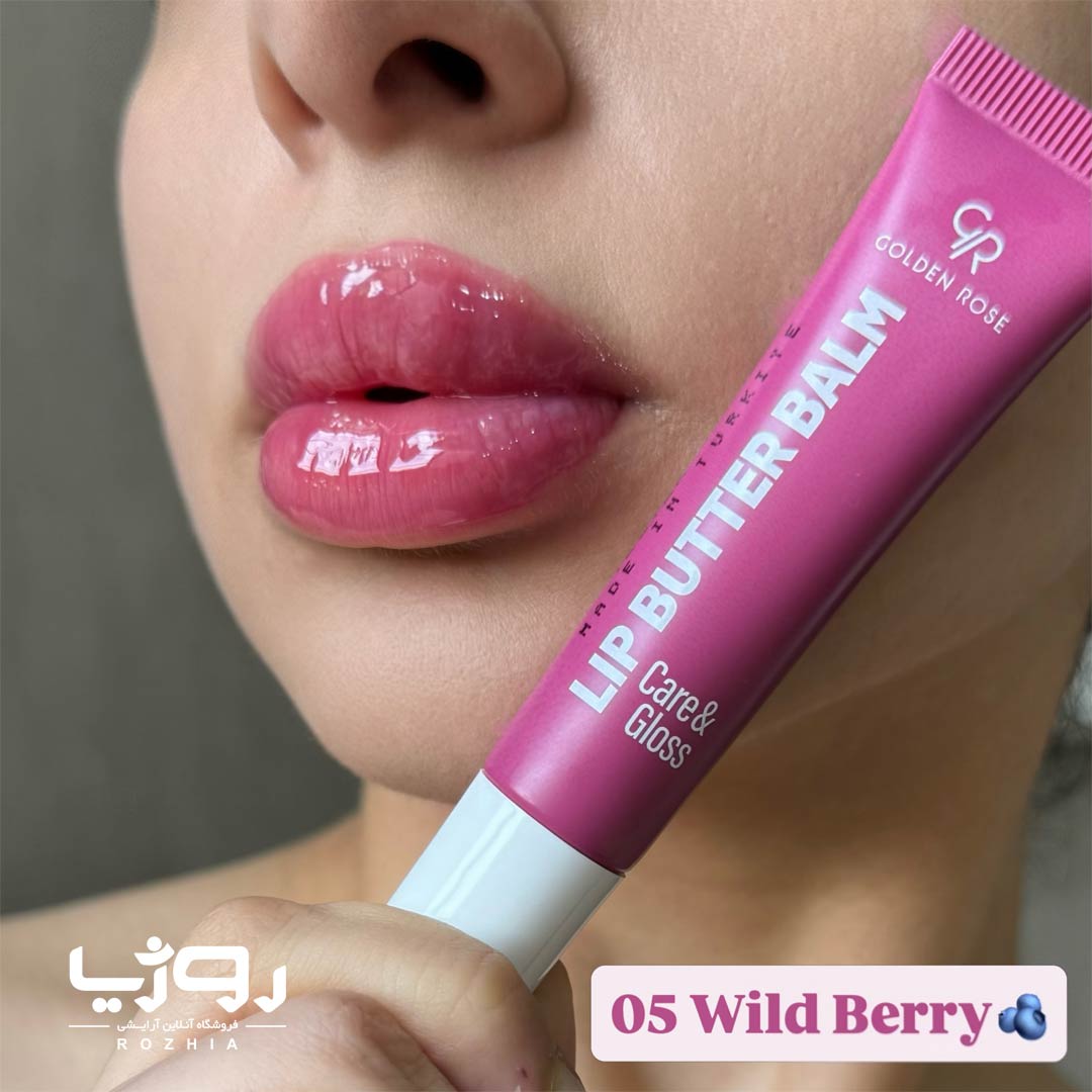 بالم لب کره ای گلدن رز Golden Rose مدل لیپ باتر بالم Care & Gloss مرطوب کننده و براق کننده