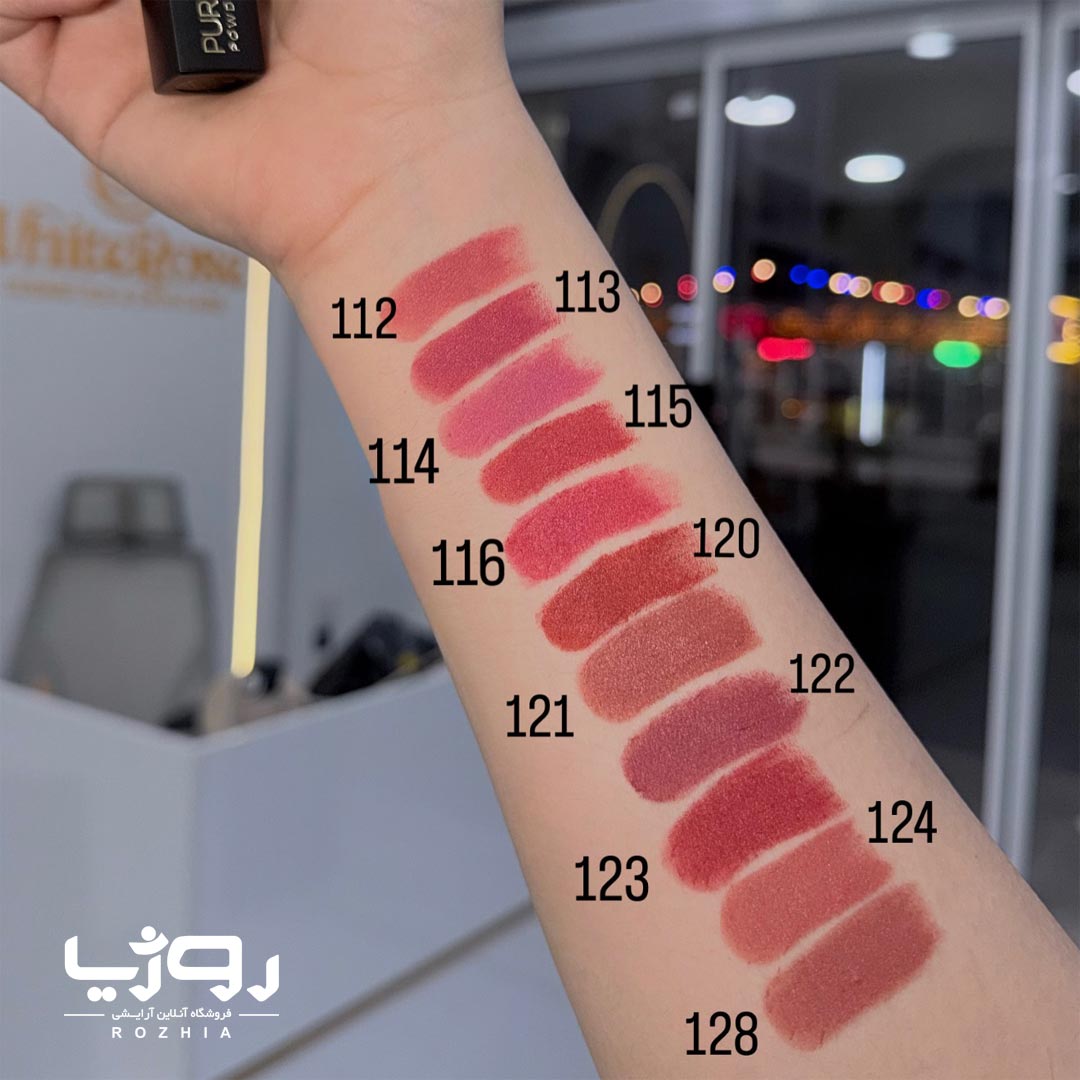 رژ لب جامد گلدن رز Golden Rose مدل مات مخملی پودری پیور مات Pure Matte Powder Lipstick