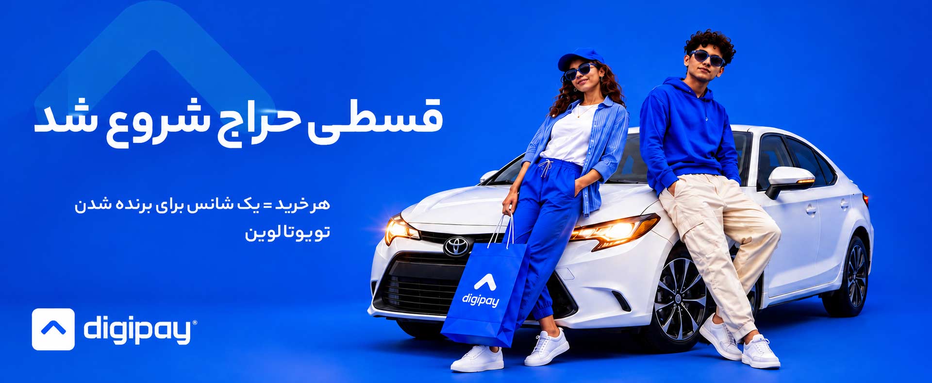 /images/thumbs/0053423_لوین.jpeg