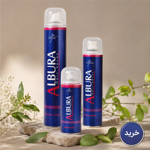 /images/thumbs/0053429_آلبورا.jpeg