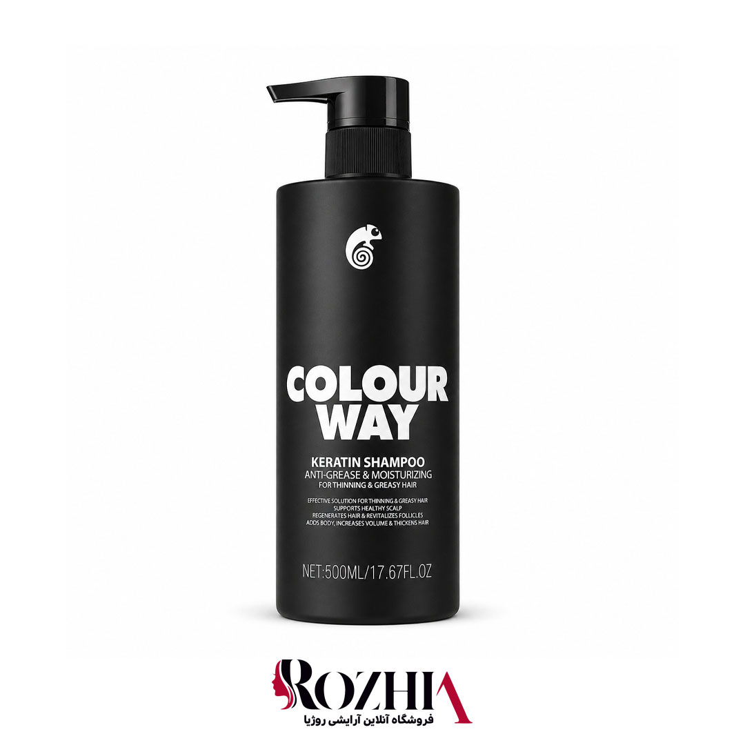شامپو موهای چرب و نازک حاوی کراتین کالروی color way