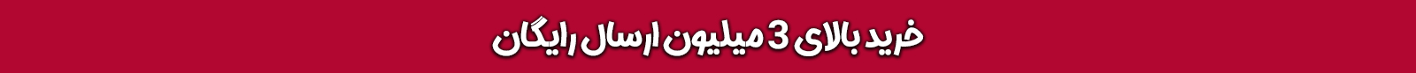 https://www.rozhia.com