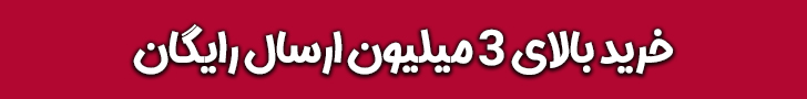 https://www.rozhia.com