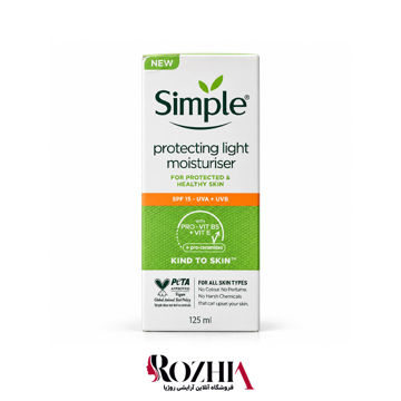 ضد آفتاب سیمپل protecting light moisturiser