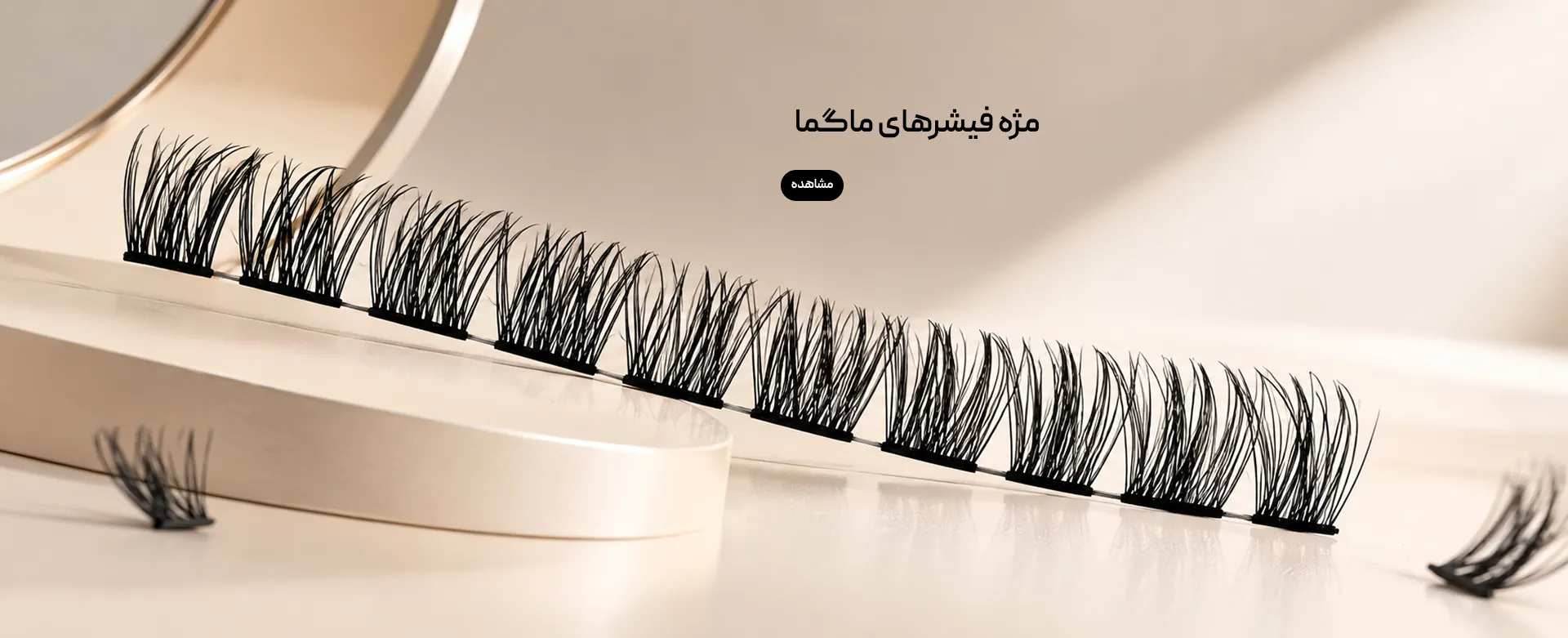 /images/thumbs/0053747_فیشر.jpeg