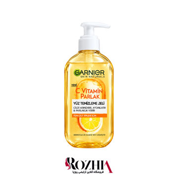 ژل شستشو ویتامین سی گارنیر 200ml