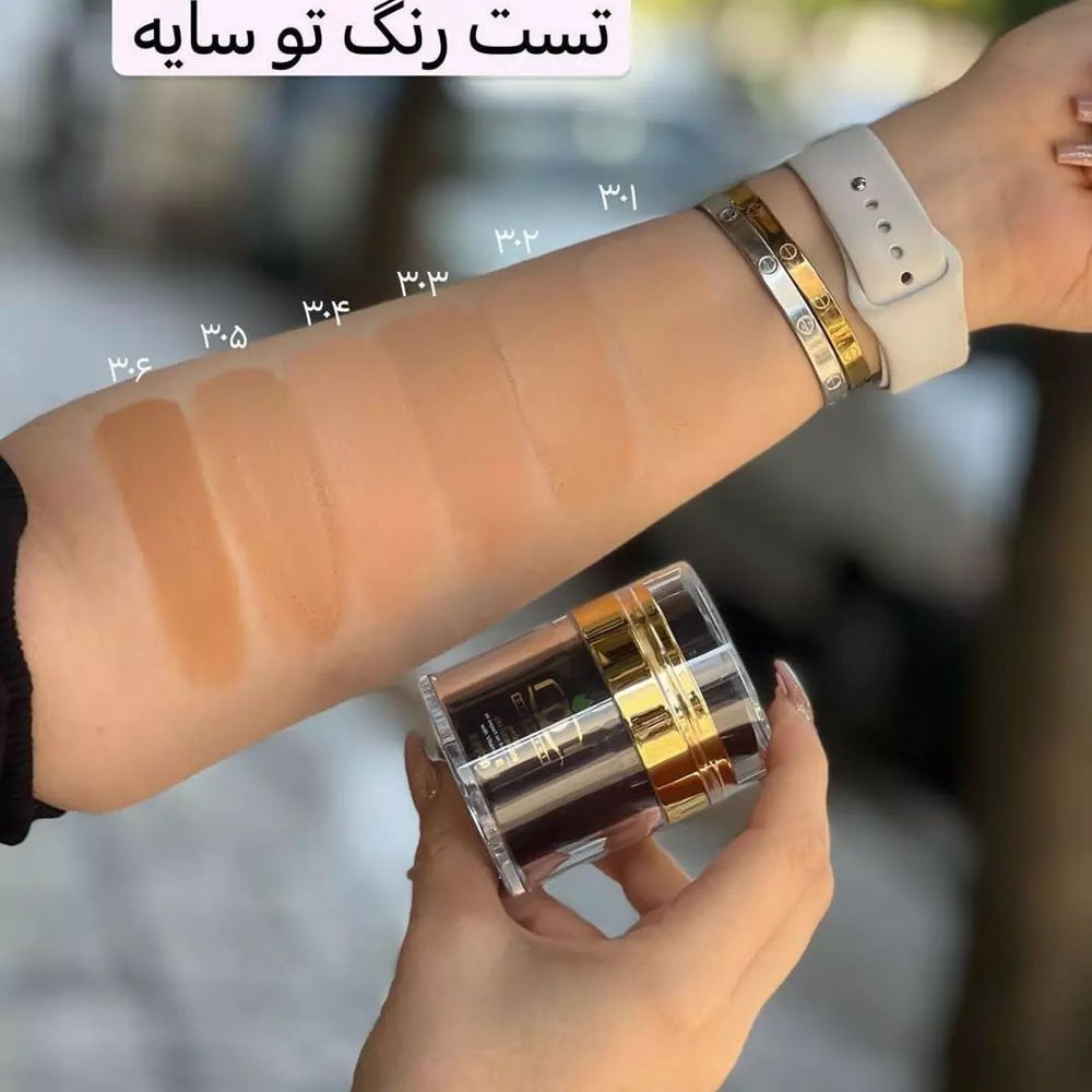 تست کرم پودر فول کاور دیورجنت در سایه