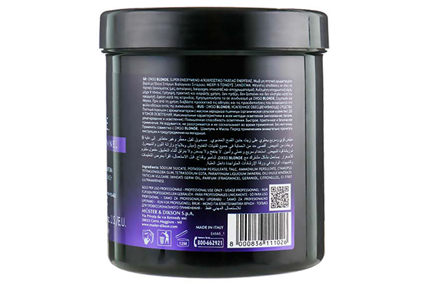 پودر دکلره  آبی دیکسون مدل DIKSOBLOND وزن 500 گرم