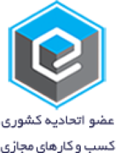 اتحادیه کسب و کار